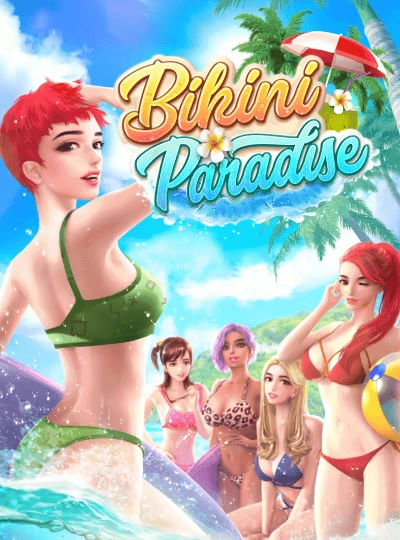 33kvip